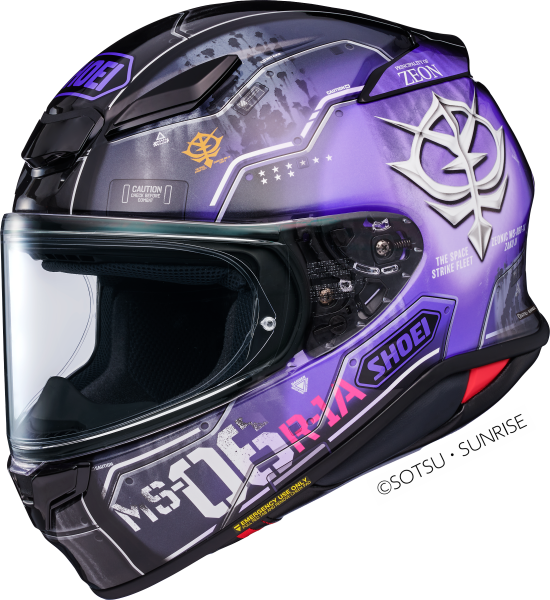 Shoei NXR2 Casco Moto Integrale – ECE 22.06