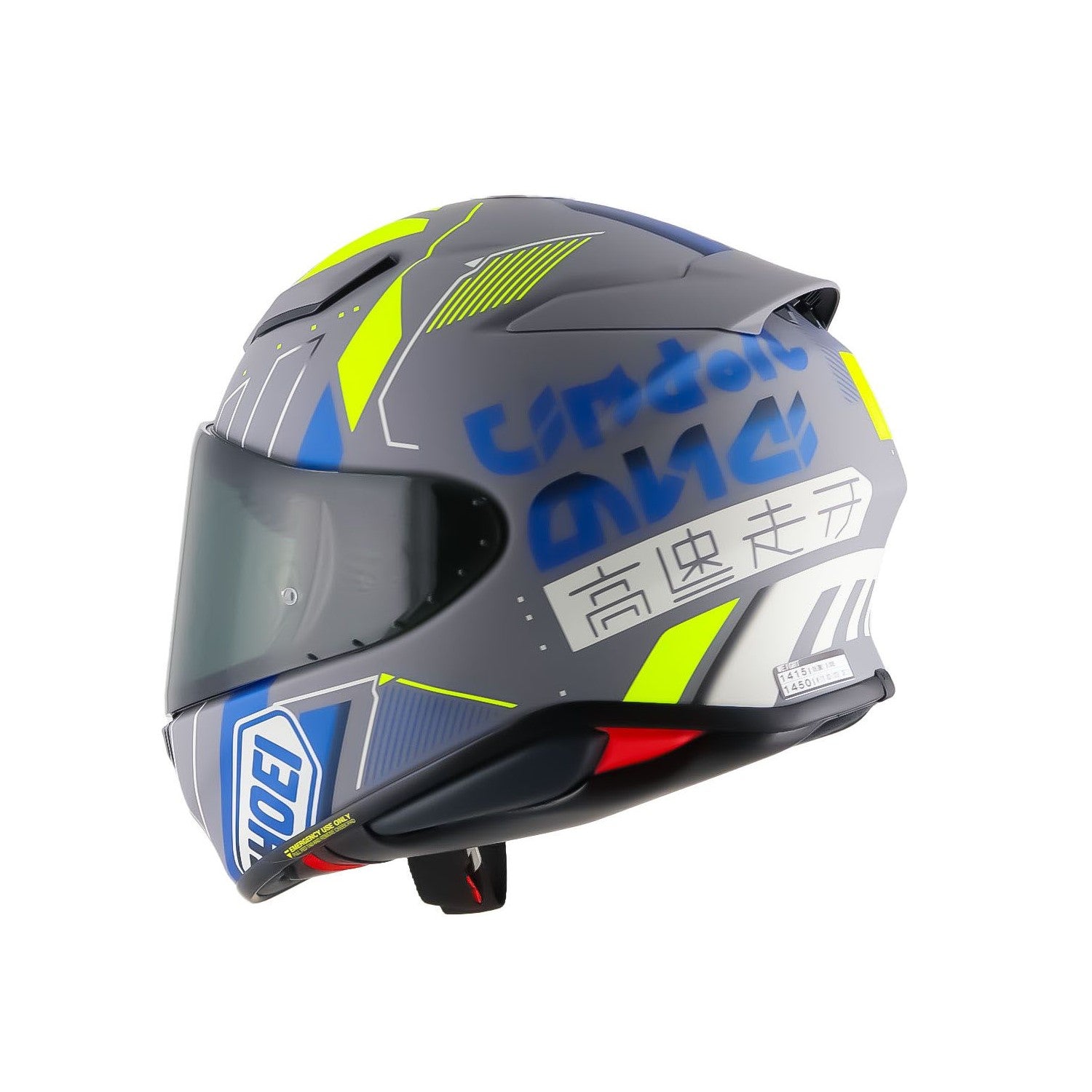 Casco Integrale  SHOEI NXR 2 ACCOLADE TC-10