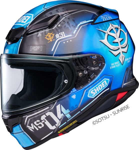 Casco Moto Integrale Shoei NXR2 Bugu TC-2